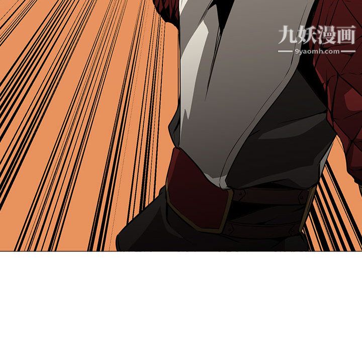 PainKiller-正义的背后第54话