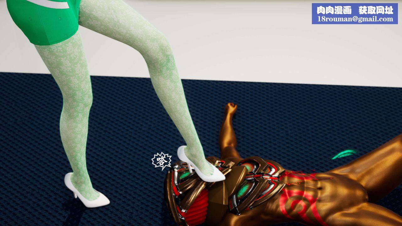 [3D]破界纪元-第三季天动篇第27话