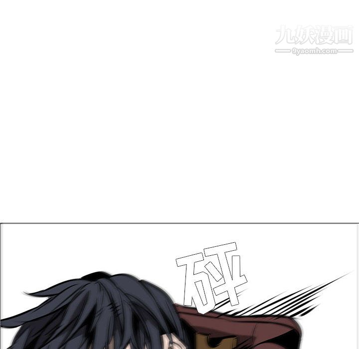 PainKiller-正義的背後第54話