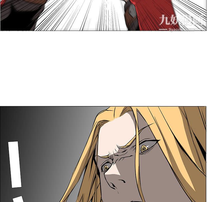 PainKiller-正义的背后第54话