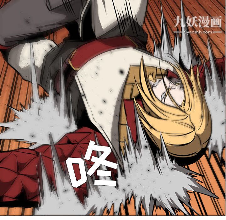 PainKiller-正义的背后第54话