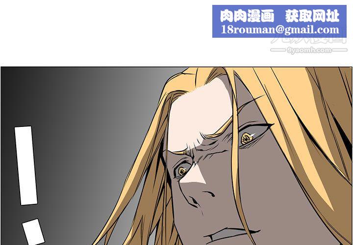 PainKiller-正義的背後第55話