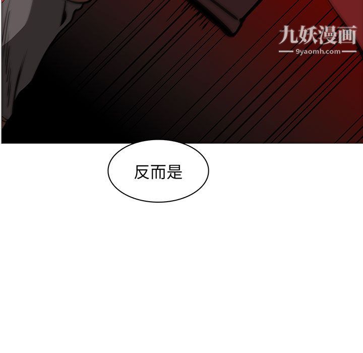 PainKiller-正义的背后第55话