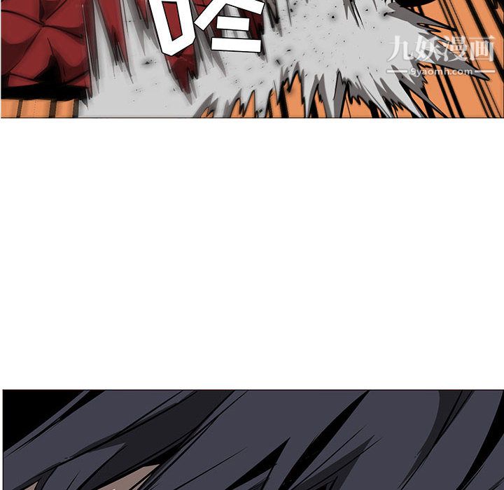 PainKiller-正义的背后第55话