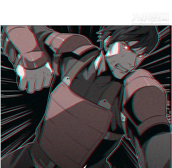 PainKiller-正義的背後第55話