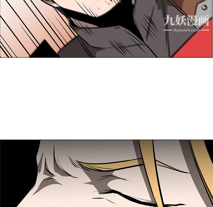 PainKiller-正義的背後第55話