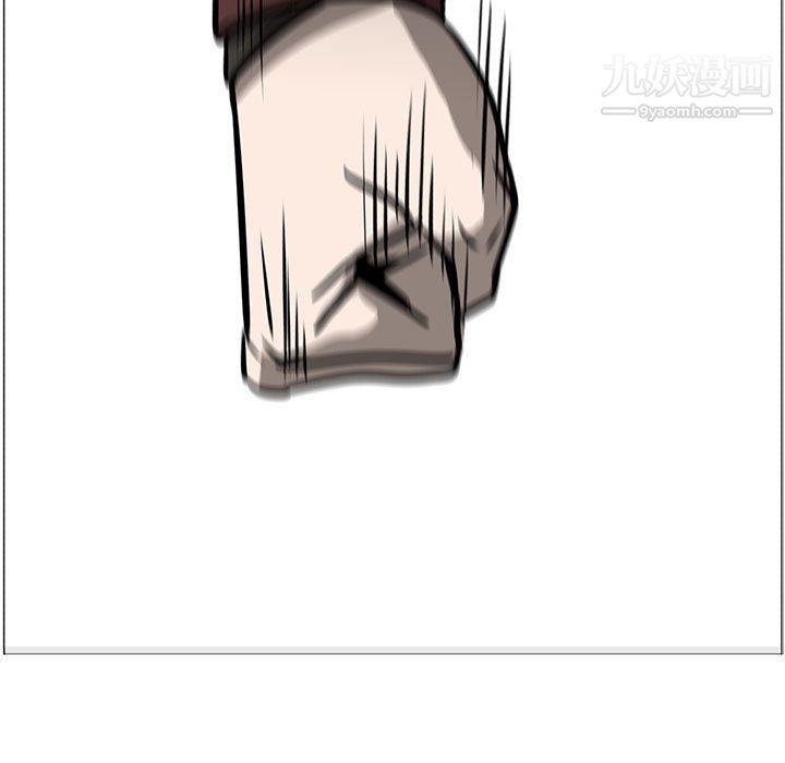 PainKiller-正义的背后第55话