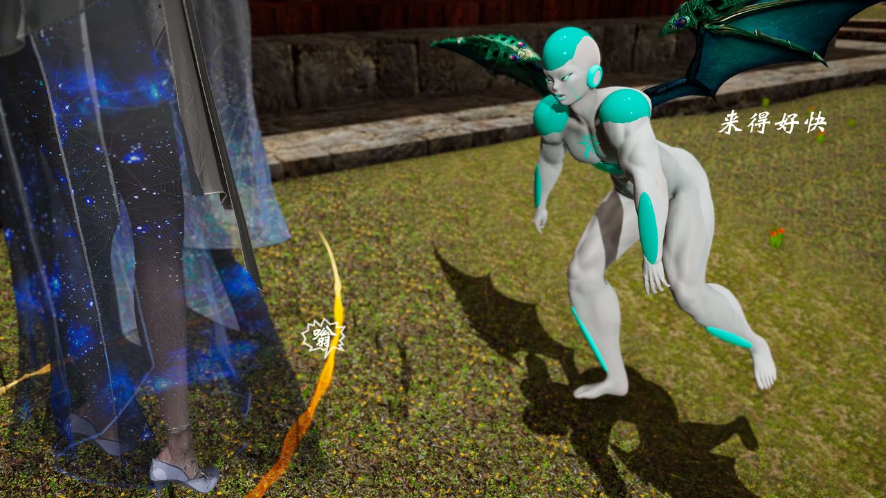 [3D]破界紀元-第三季天動篇第28話