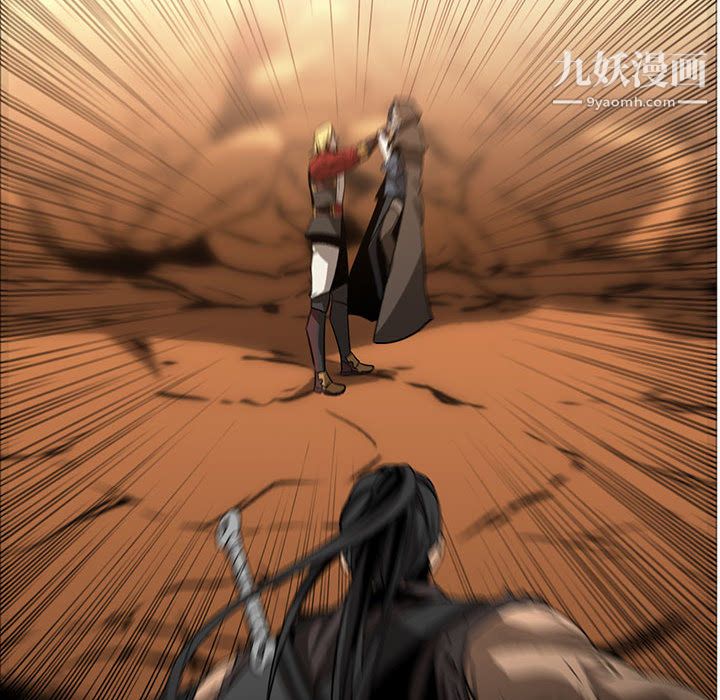 PainKiller-正義的背後第55話