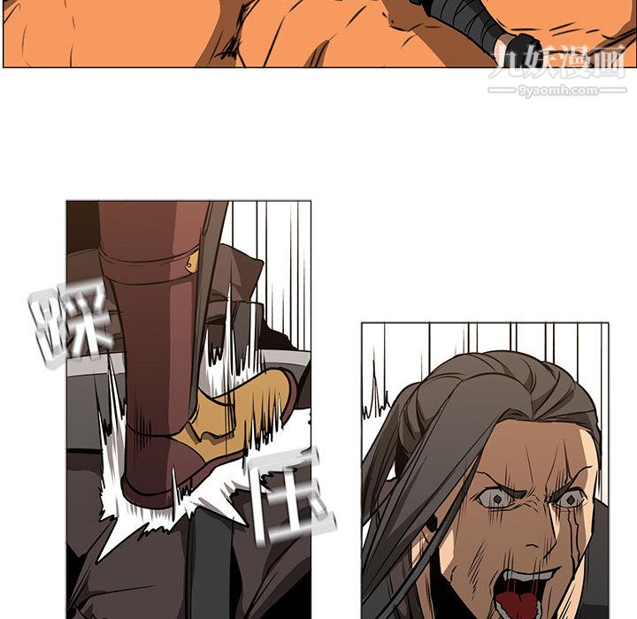 PainKiller-正义的背后第55话