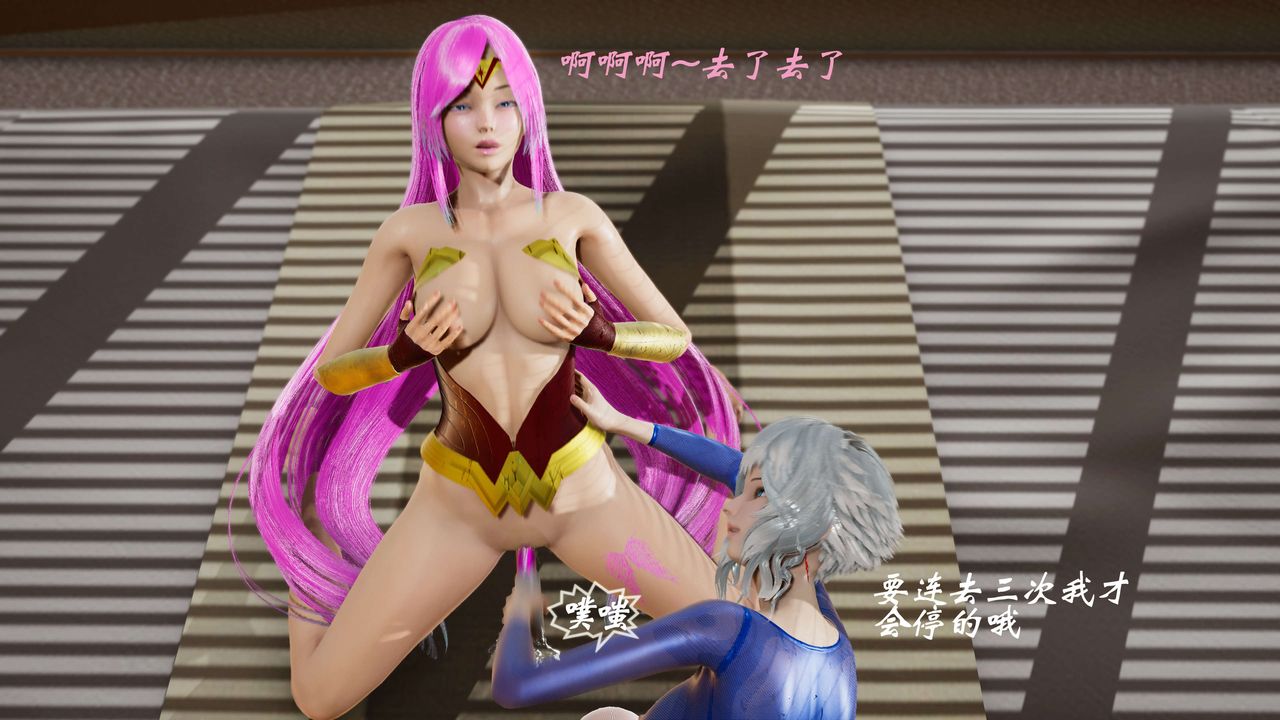 [3D]破界纪元-第三季天动篇第28话