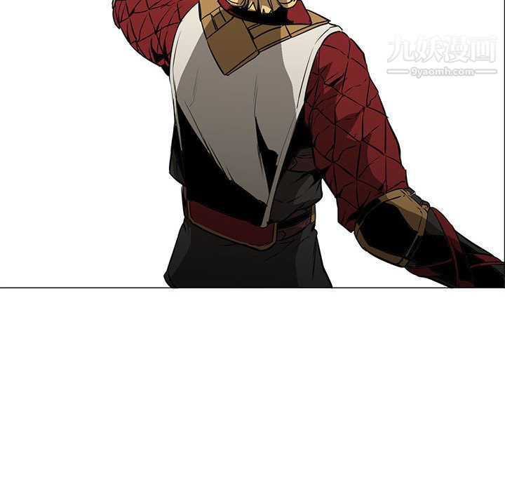 PainKiller-正義的背後第56話