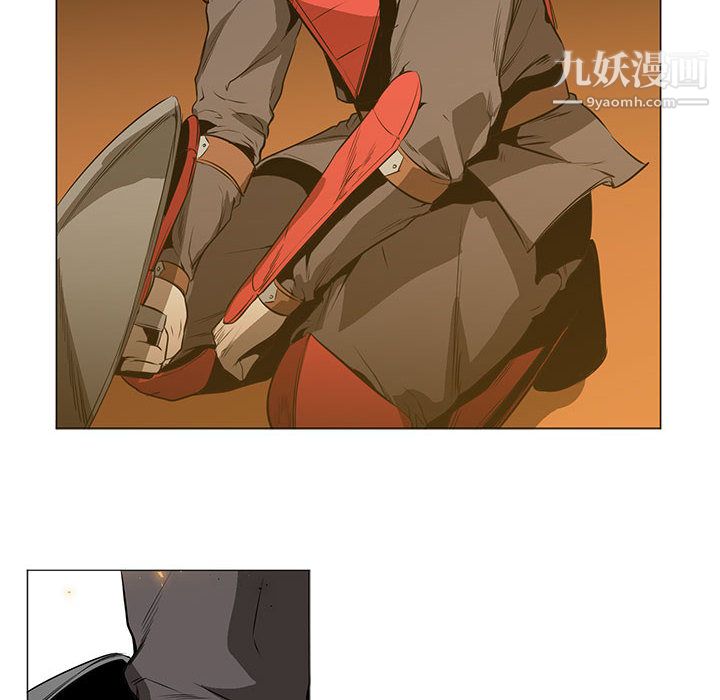 PainKiller-正义的背后第56话