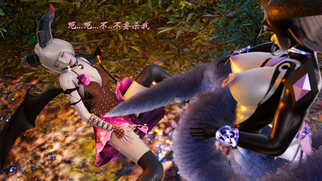 [3D]破界纪元-第三季天动篇第29话