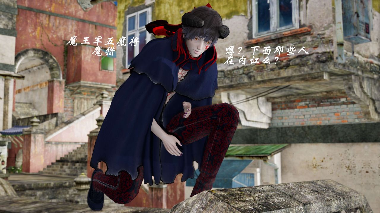 [3D]破界纪元-第三季天动篇第29话