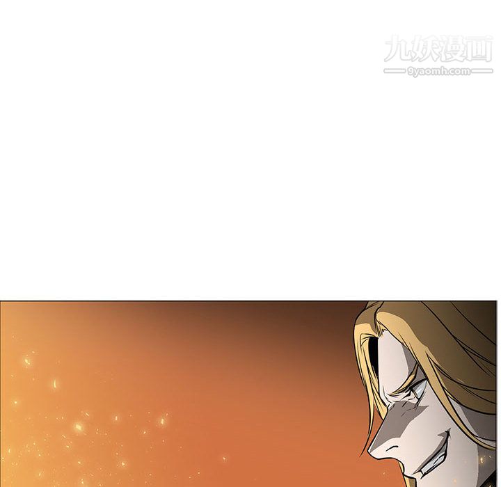 PainKiller-正义的背后第56话