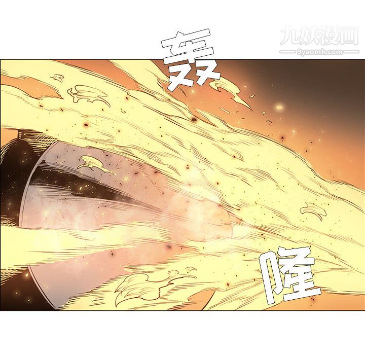 PainKiller-正义的背后第56话