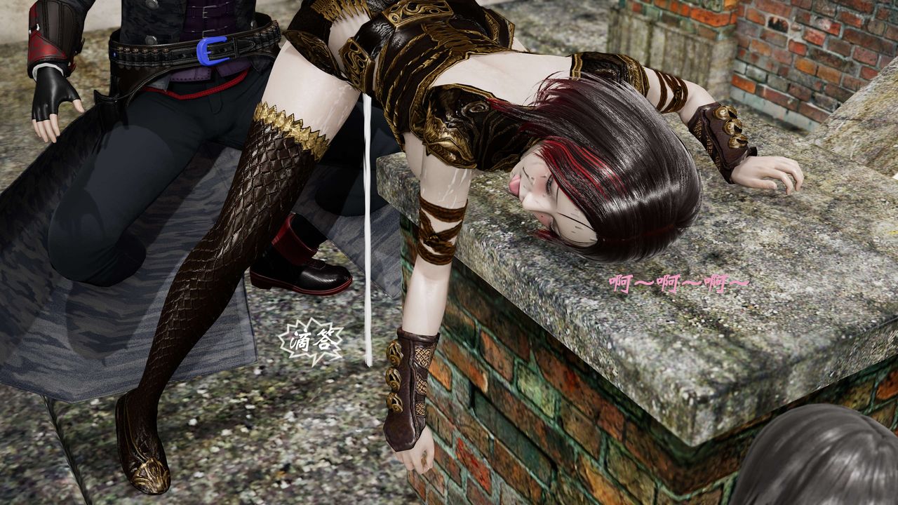 [3D]破界纪元-第三季天动篇第29话