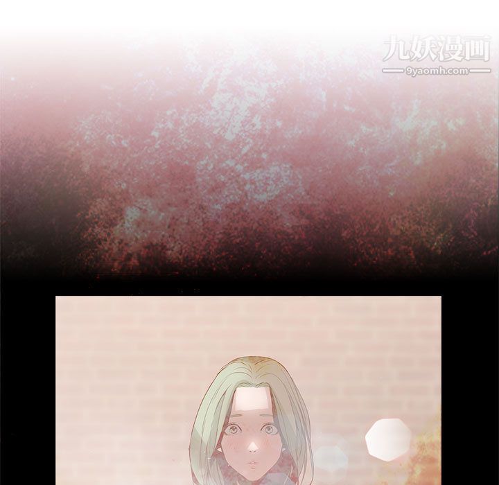 PainKiller-正义的背后第56话