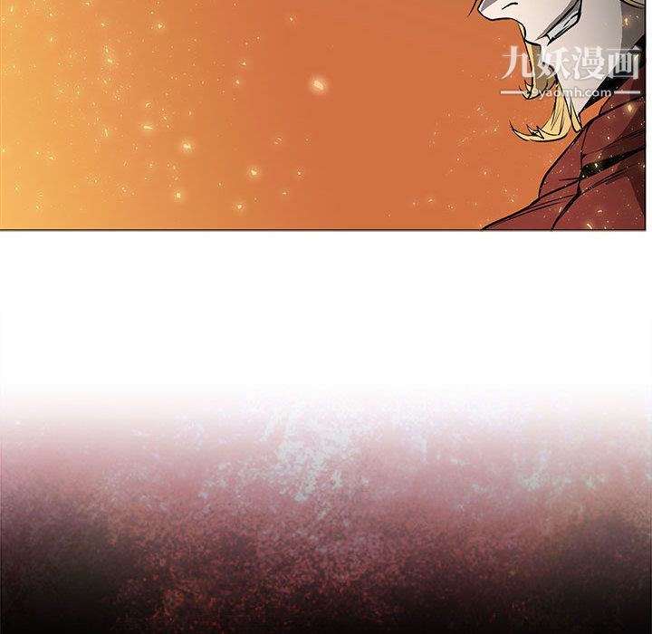 PainKiller-正義的背後第56話