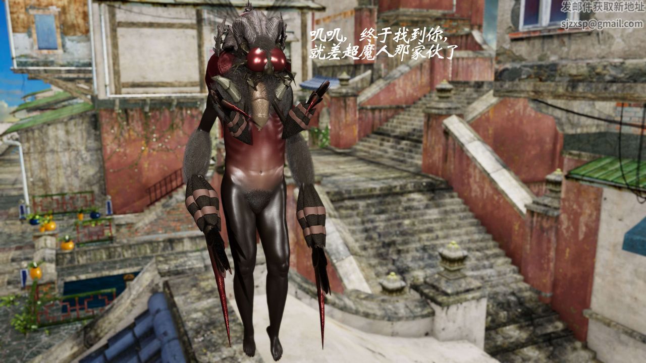 [3D]破界纪元-第三季天动篇第29话