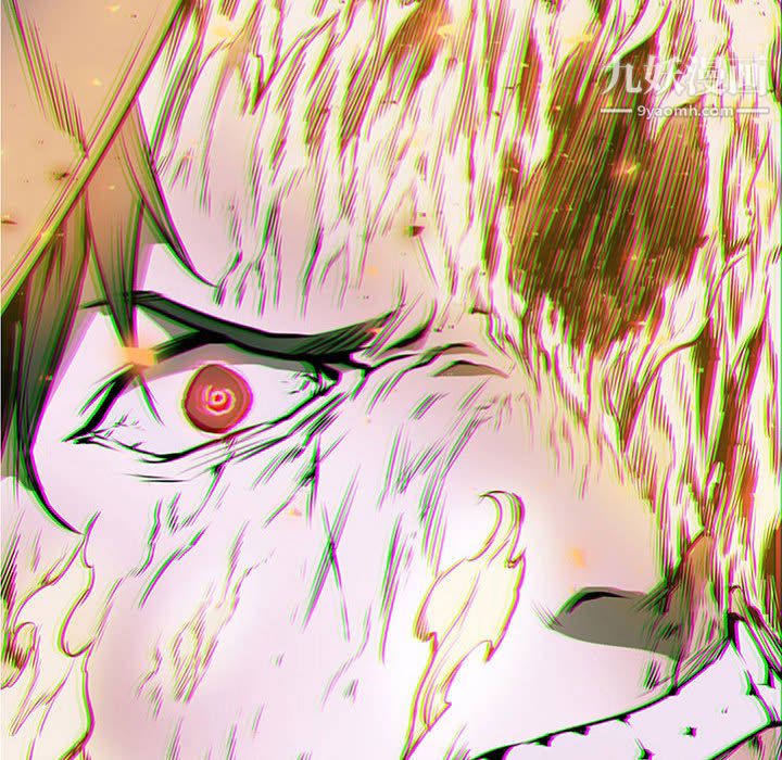 PainKiller-正义的背后第57话