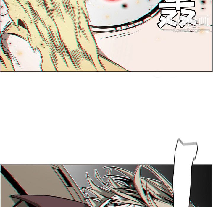 PainKiller-正义的背后第57话