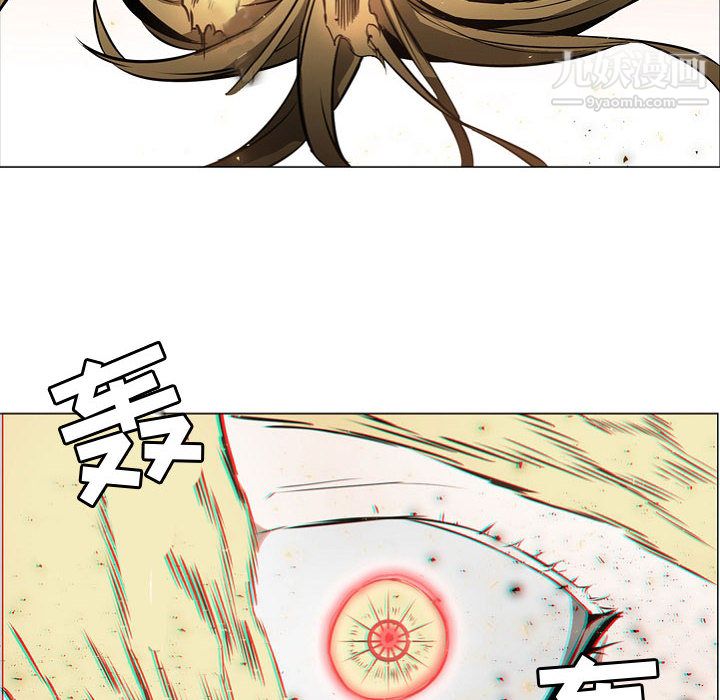 PainKiller-正义的背后第57话