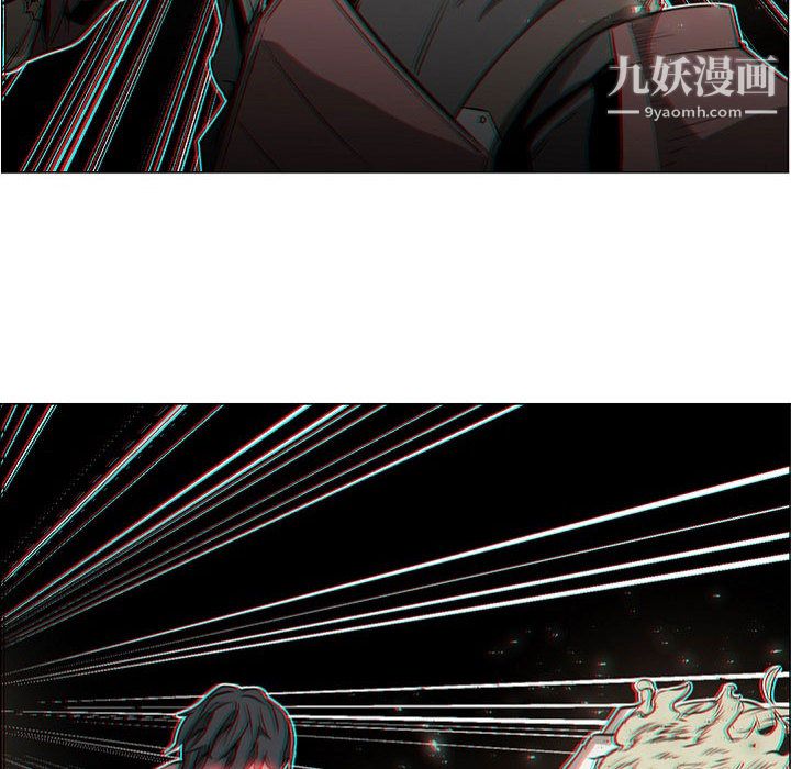 PainKiller-正义的背后第57话