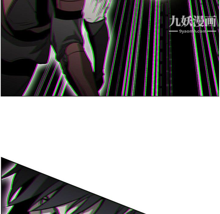 PainKiller-正义的背后第57话