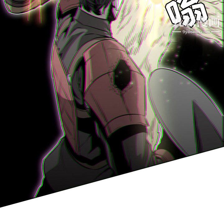 PainKiller-正義的背後第57話