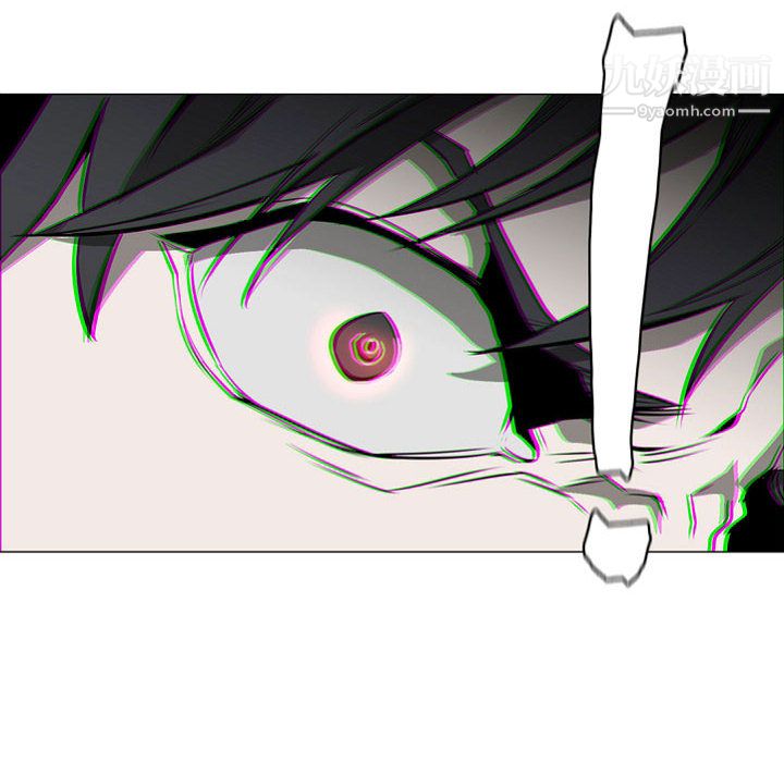 PainKiller-正义的背后第57话