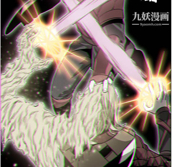 PainKiller-正義的背後第57話