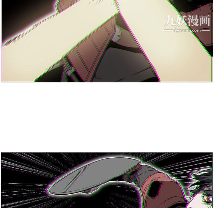 PainKiller-正义的背后第57话