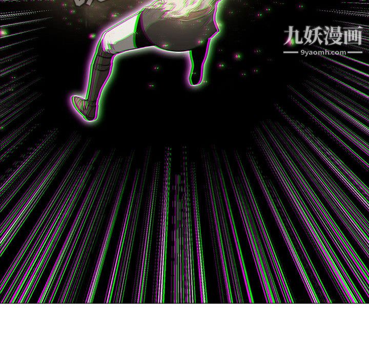 PainKiller-正义的背后第57话