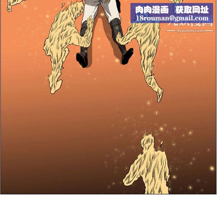 PainKiller-正义的背后第57话