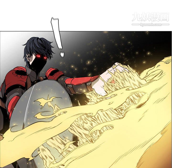 PainKiller-正义的背后第57话