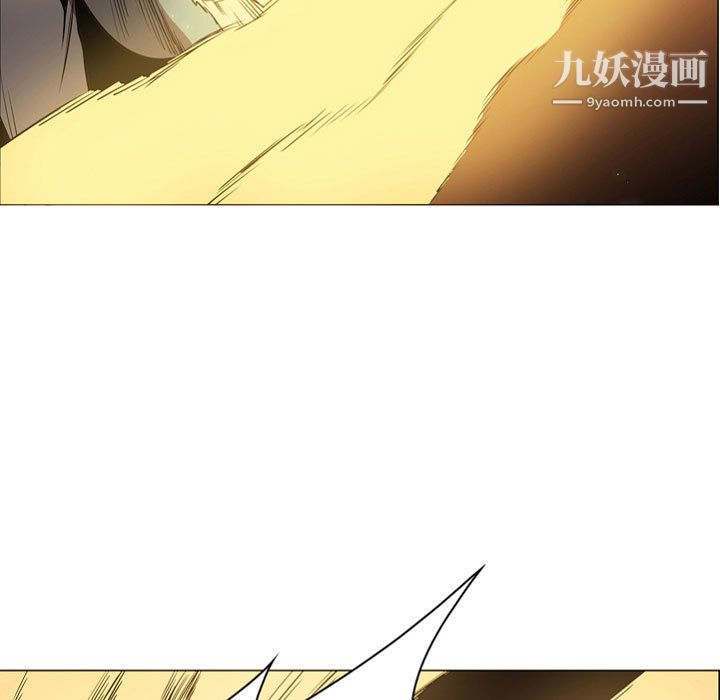 PainKiller-正义的背后第57话