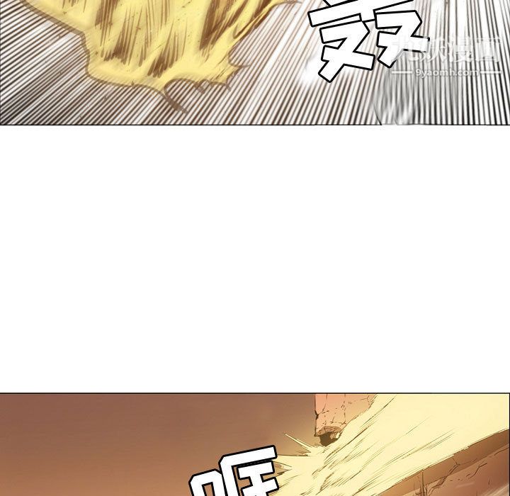 PainKiller-正義的背後第57話