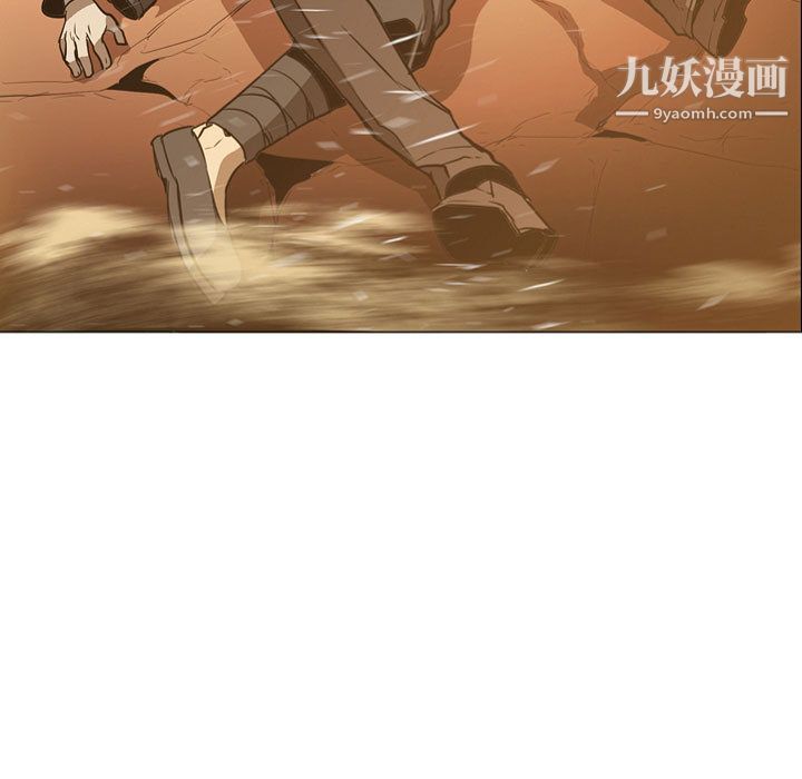 PainKiller-正義的背後第57話