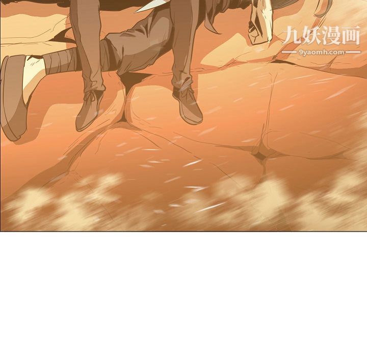 PainKiller-正义的背后第57话