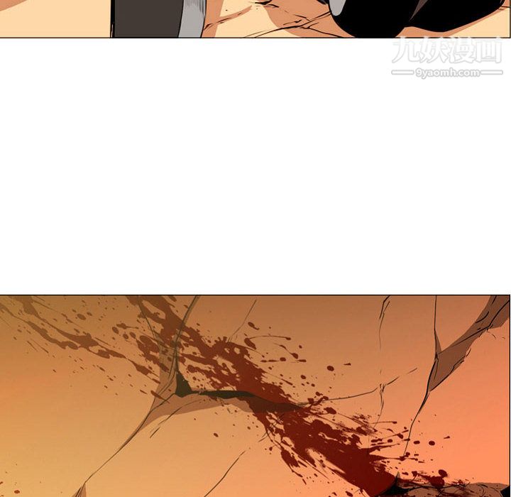 PainKiller-正義的背後第57話