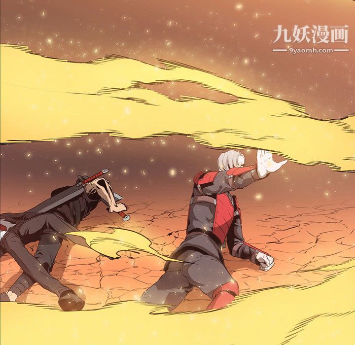 PainKiller-正义的背后第57话