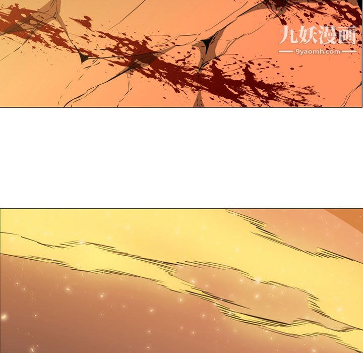 PainKiller-正义的背后第57话