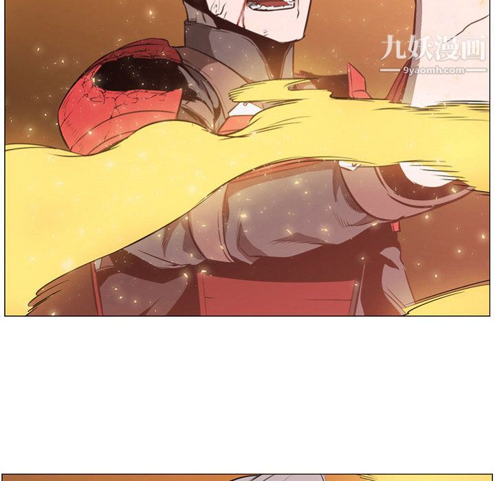 PainKiller-正义的背后第57话