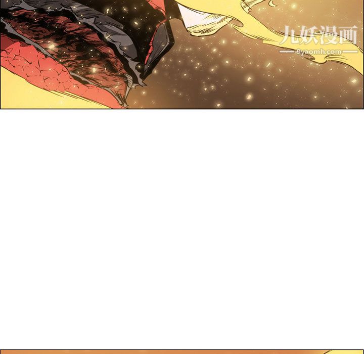 PainKiller-正义的背后第57话