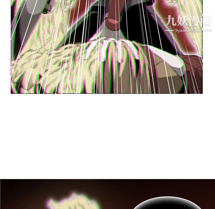 PainKiller-正义的背后第57话