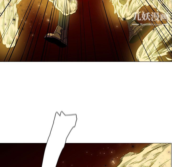 PainKiller-正义的背后第57话