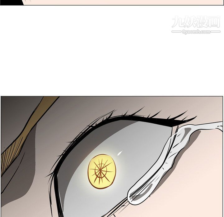 PainKiller-正義的背後第57話