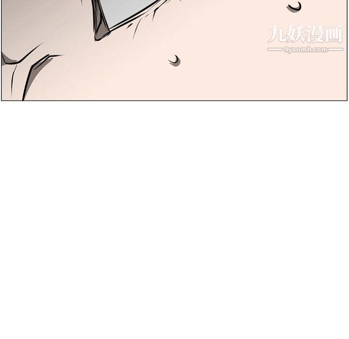 PainKiller-正義的背後第57話